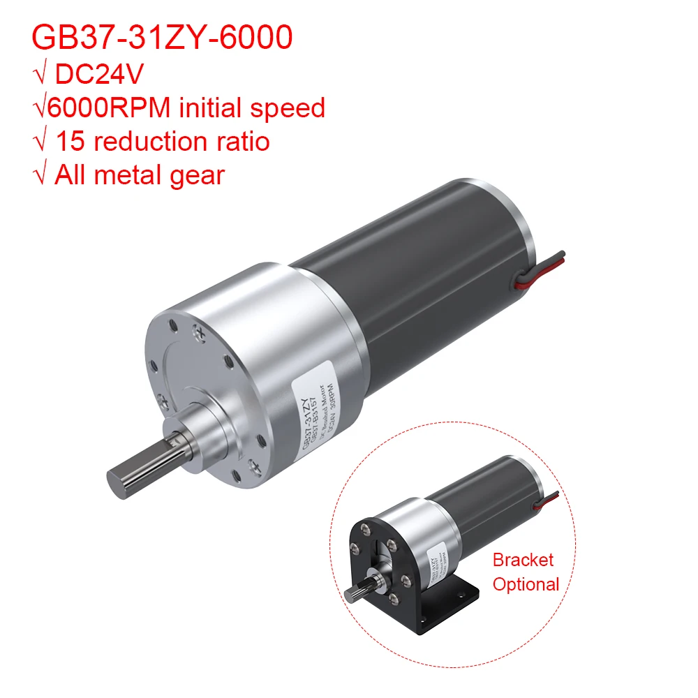 

GB37 31ZY 12V 15W 6000RPM Reducer to 7 12 15 22 28 35 45 66 85 107 200 319 600 960RPM High Torque Mini DC Brush Metal Gear Motor