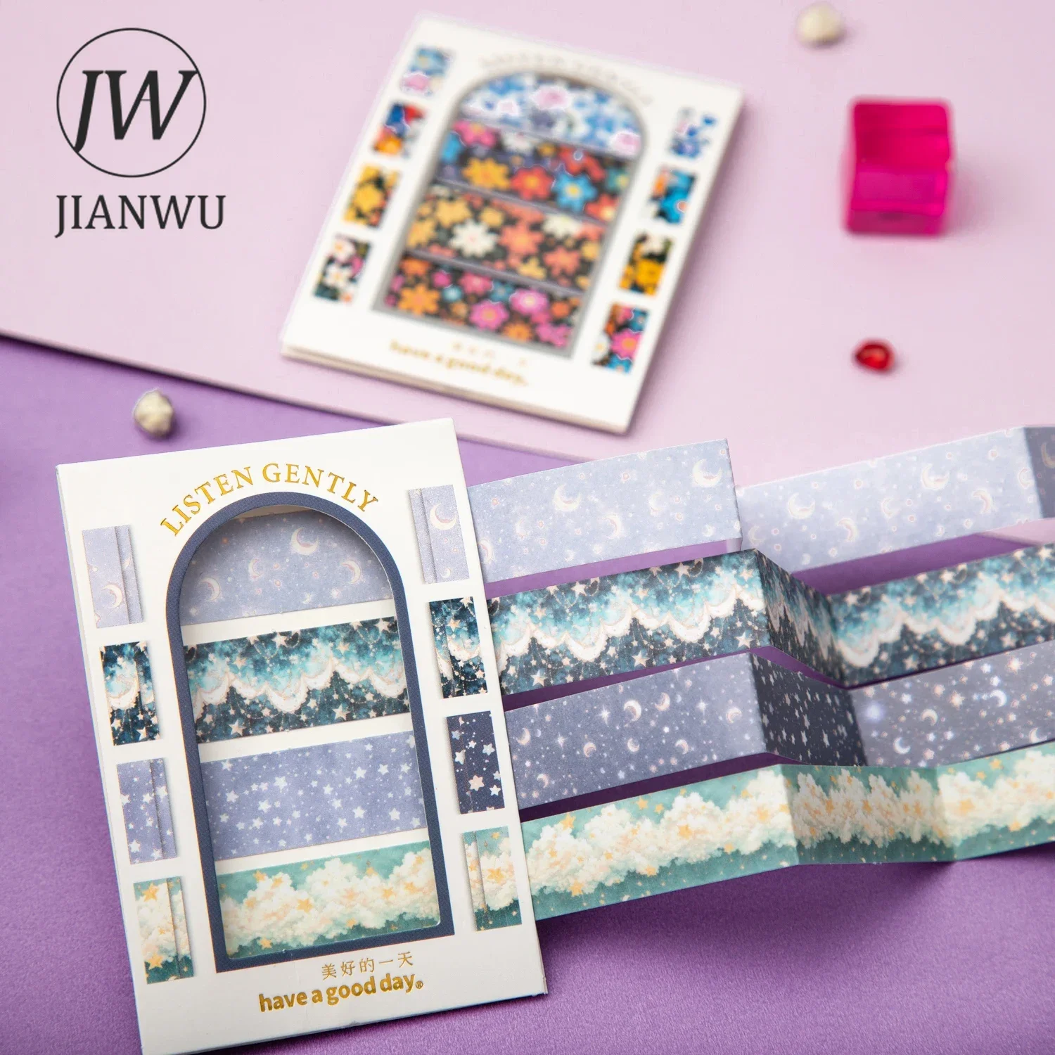 Jianwu Listen Gentl… - image
