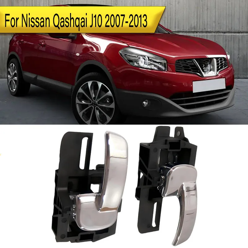 

Для Nissan Qashqai J10 2007-2013 внутренняя ручка автомобиля внутренняя дверь 80671-JD000 80670-JD000