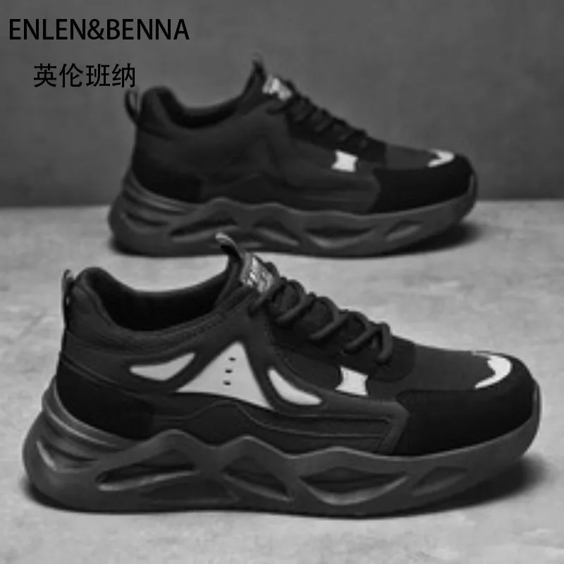 

Популярная модная нескользящая и износостойкая мужская обувь, спортивная обувь с сеткой, уличная обувь, обувь по страхованию труда