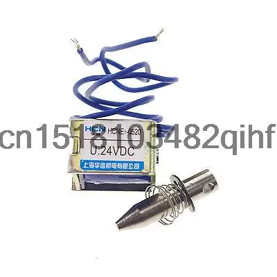 

1)24VDC 1.1Kg Pull Hold/Release 10mm Stroke Force Electromagnet Solenoid Actuato