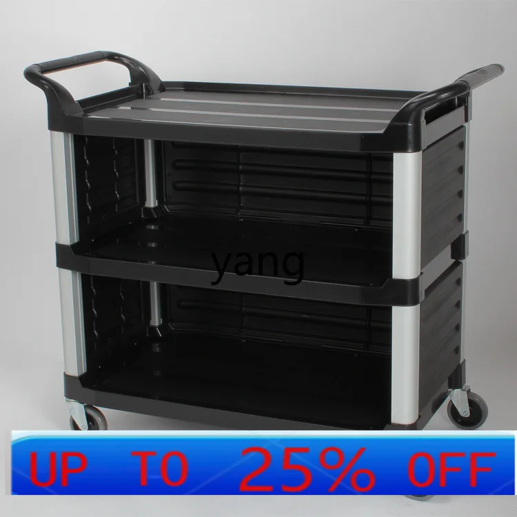 

LMM Star Hotel Banquet Three-Layer Serving Trolley Hotel Multi-Function Hand Push Servicer