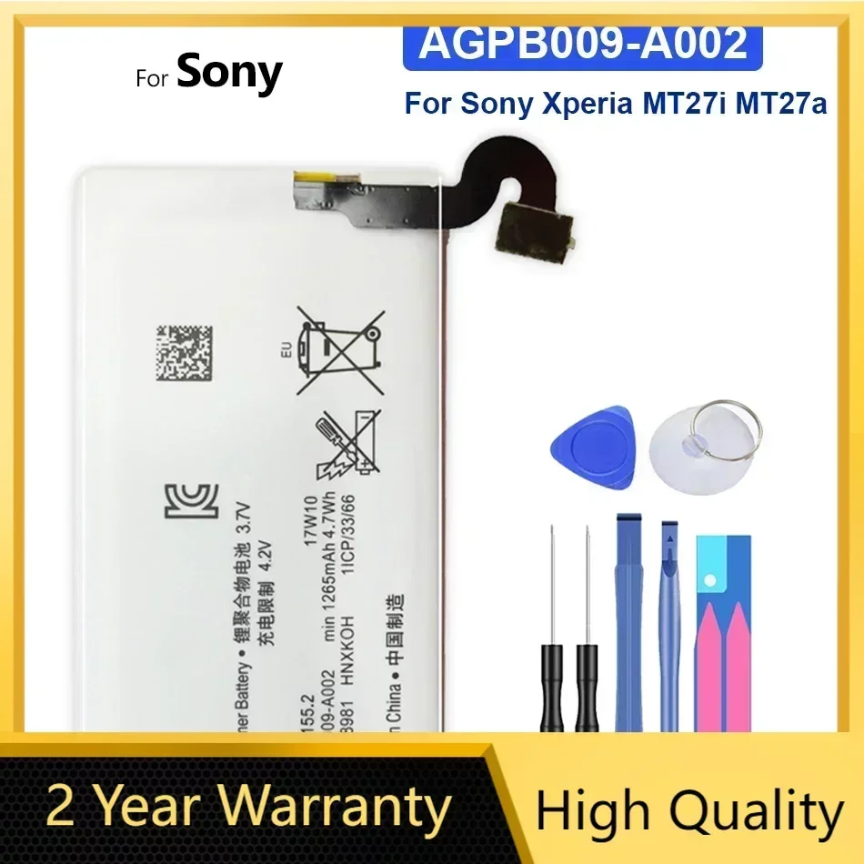 Battery For Sony Xperia, MT27, MT27i, MT27a,1265mAh, AGPB009-A002