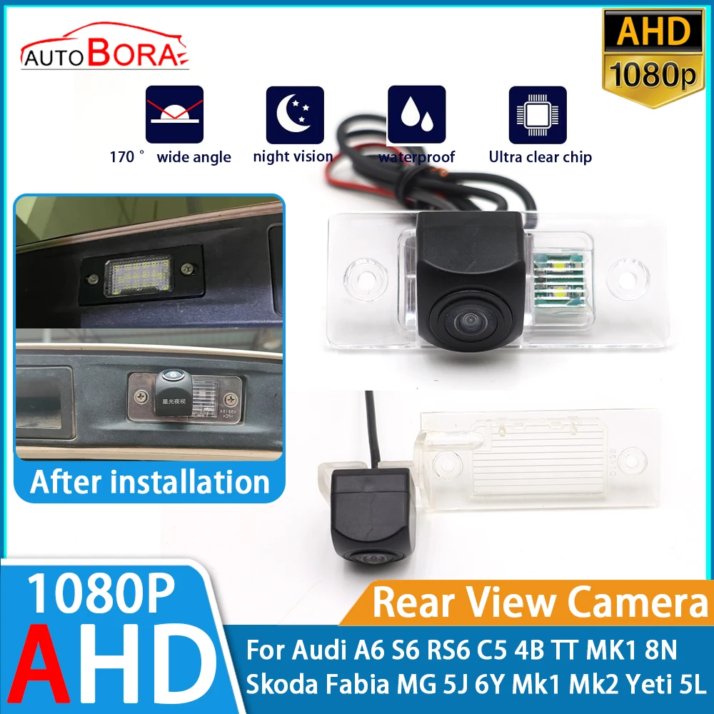 

Reverse Parking Car Rear View Camera 1080P Night Vision for Audi A6 S6 RS6 C5 4B TT MK1 8N Skoda Fabia MG 5J 6Y Mk1 Mk2 Yeti 5L