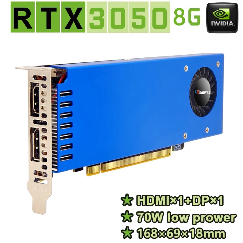 RTX 3050 8G DH