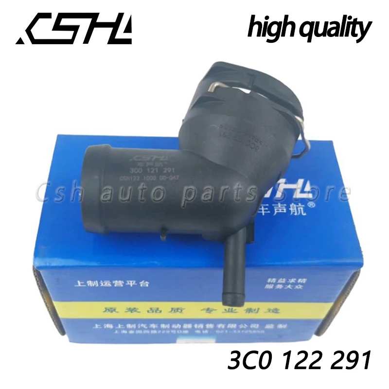 Radiator Coolant Pipe Hose Connector 3C0122291 For VW Passat CC Beetle Golf Audi A3 TT Skoda Octavia Toledo 3C0 122 291