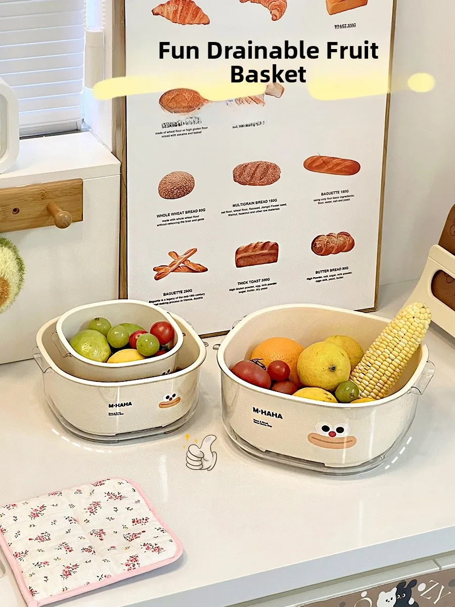 二重層排水バスケットフルーツトレイキッチンリビングルームコーヒーテーブル野菜洗い桶シンプルなスタイルpp素材