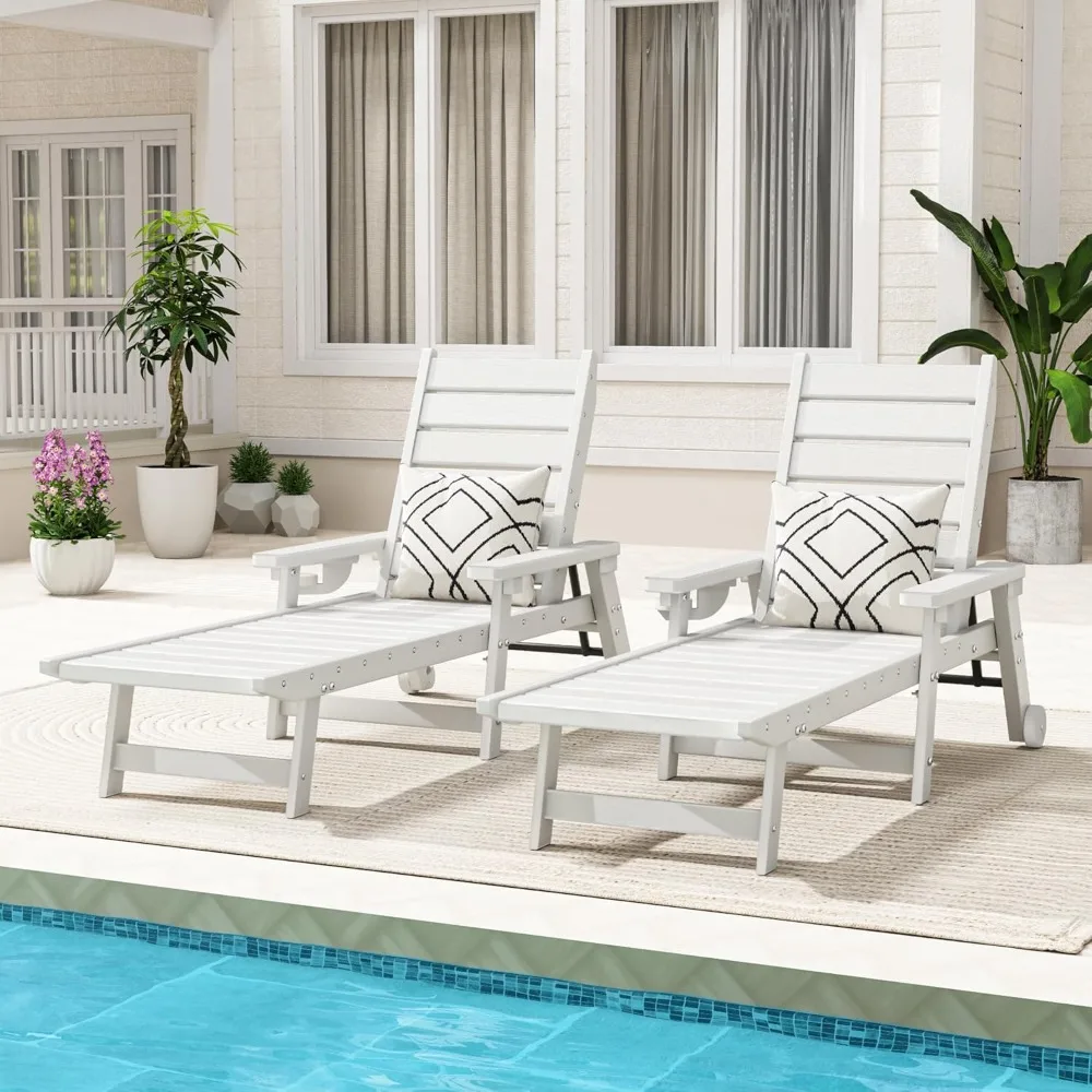 

Outdoor Lounge Chair Set of 2, HDPE Chaise Lounge 5-Level Adjustable Backrest, Pool Lounge Chair with Wheels and Cup Holder, Wat