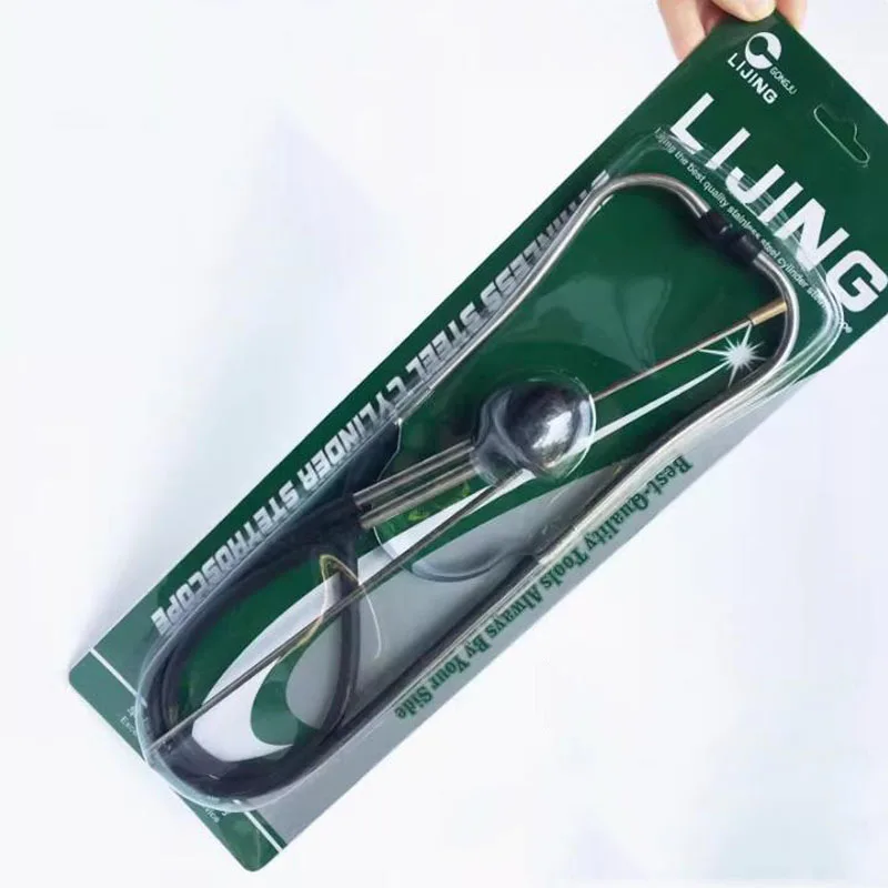 

Усилитель аномального шума двигателя автомобиля, инструмент для обслуживания и диагностического инструмента, цилиндр, усилитель аномального шума