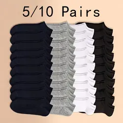 5/10 Pairs Men's Boat Socks Business Sport Sweat Absorption Mature Summer Autumn Solid Color Non Pilling Versatile Ankle Socks