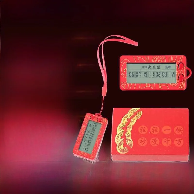 

Smart AI Aorithm Electronic Ly hine Dual Color Ball Big Ly Number Pier nt Luy D Tool