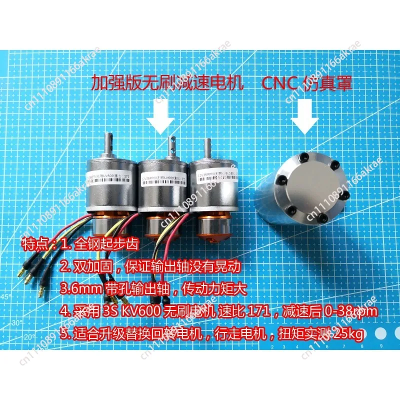 for 1/12 Scale RC Hydraulic Excavator Slewing Ring Bearing, 30mm/40mm Height Rotation Support for Model Construction Machinery