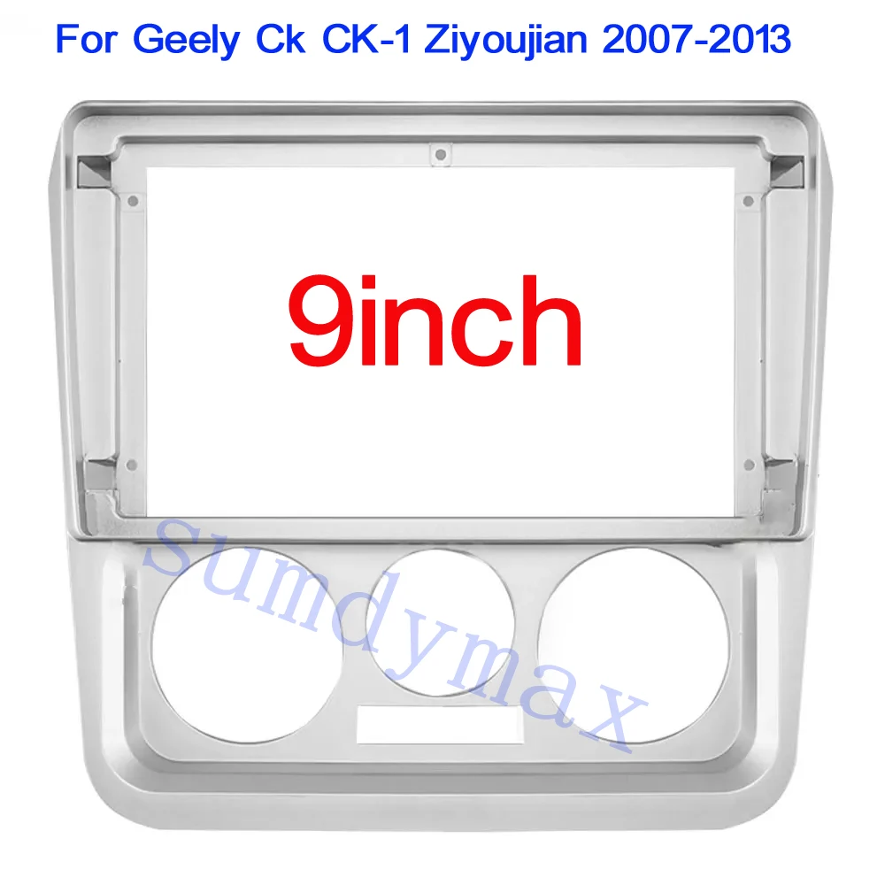 

2 Din Car Radio 9 inch Fascia Frame for Geely Ck CK-1 Free Cruiser Ziyoujian 2007-2013 CD DVD Dash Audio Interior Panel