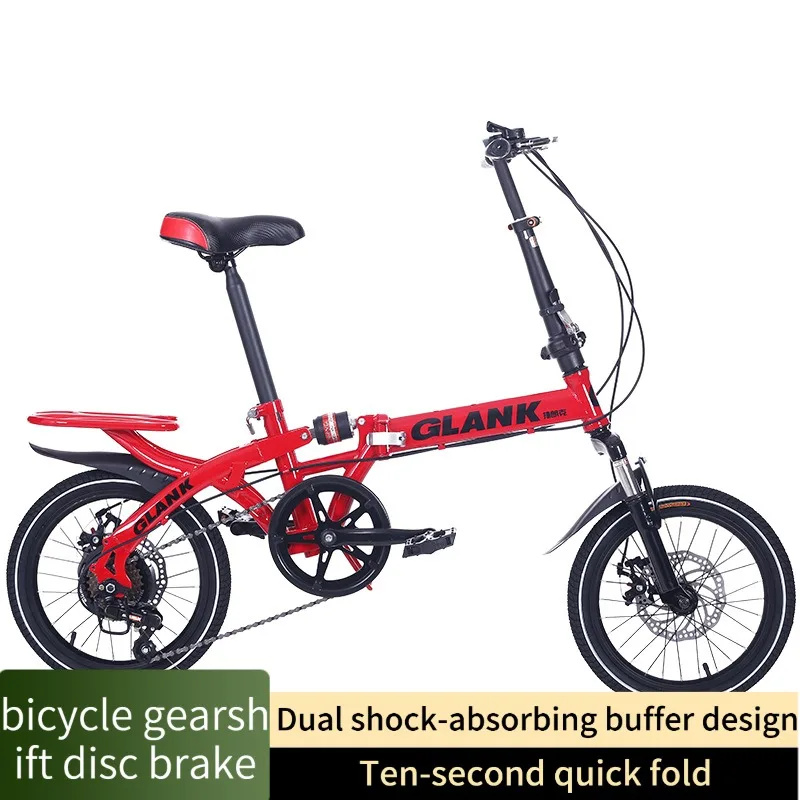 Student bicycle transmission disc brake mini bike adult driver folding shock-absorbing bicycle