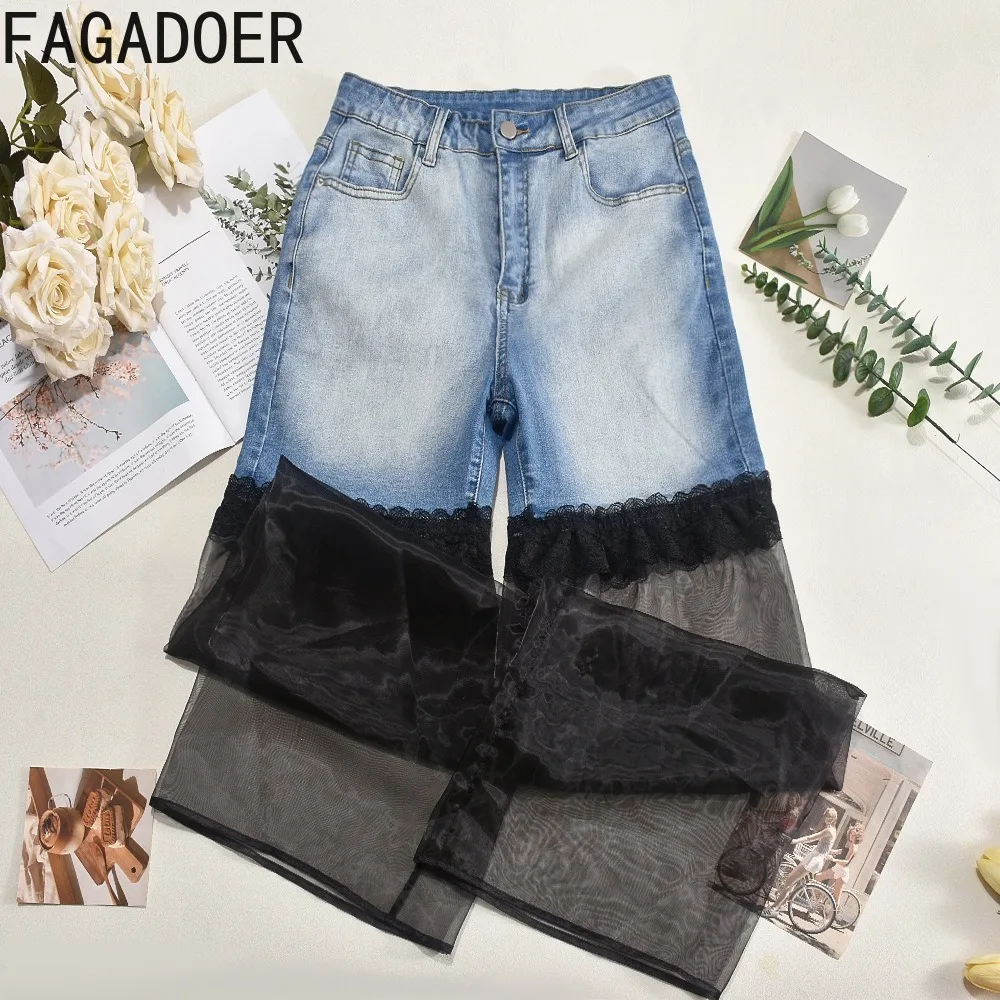 FAGADOER Fashion Mesh Splicing Straight Jeans Women High Waisted Button Denim Pants Casual Female Pocket Loose Cowboy Trousers