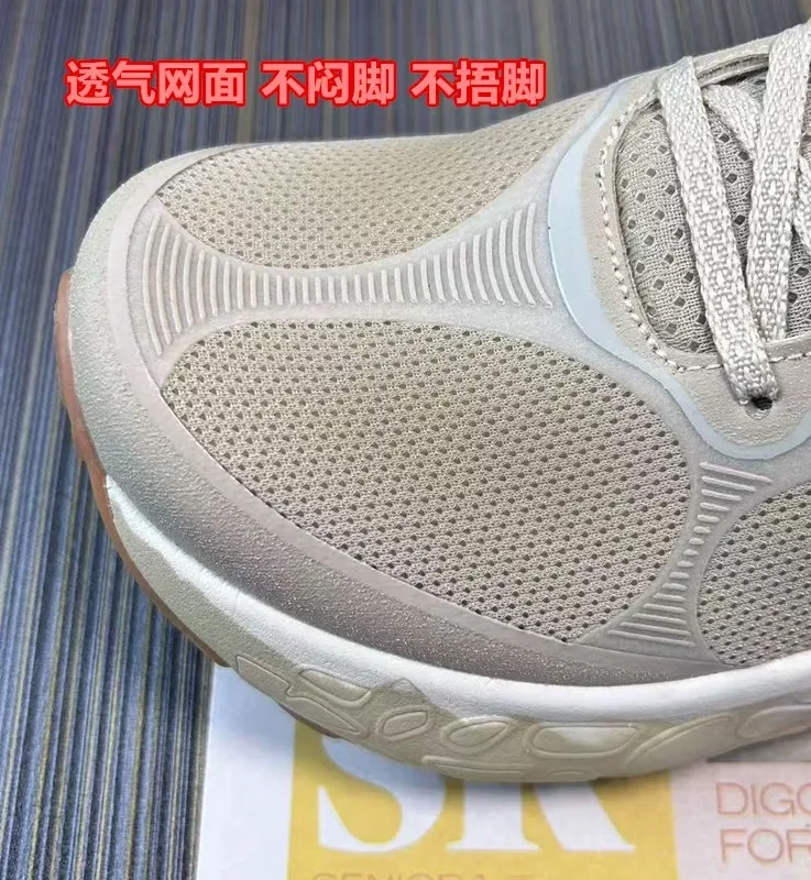 

Men's non-slip casual sneakers, wearable hiking shoes, outdoor 2025 fashionable and comfortable flat walking shoes for women.