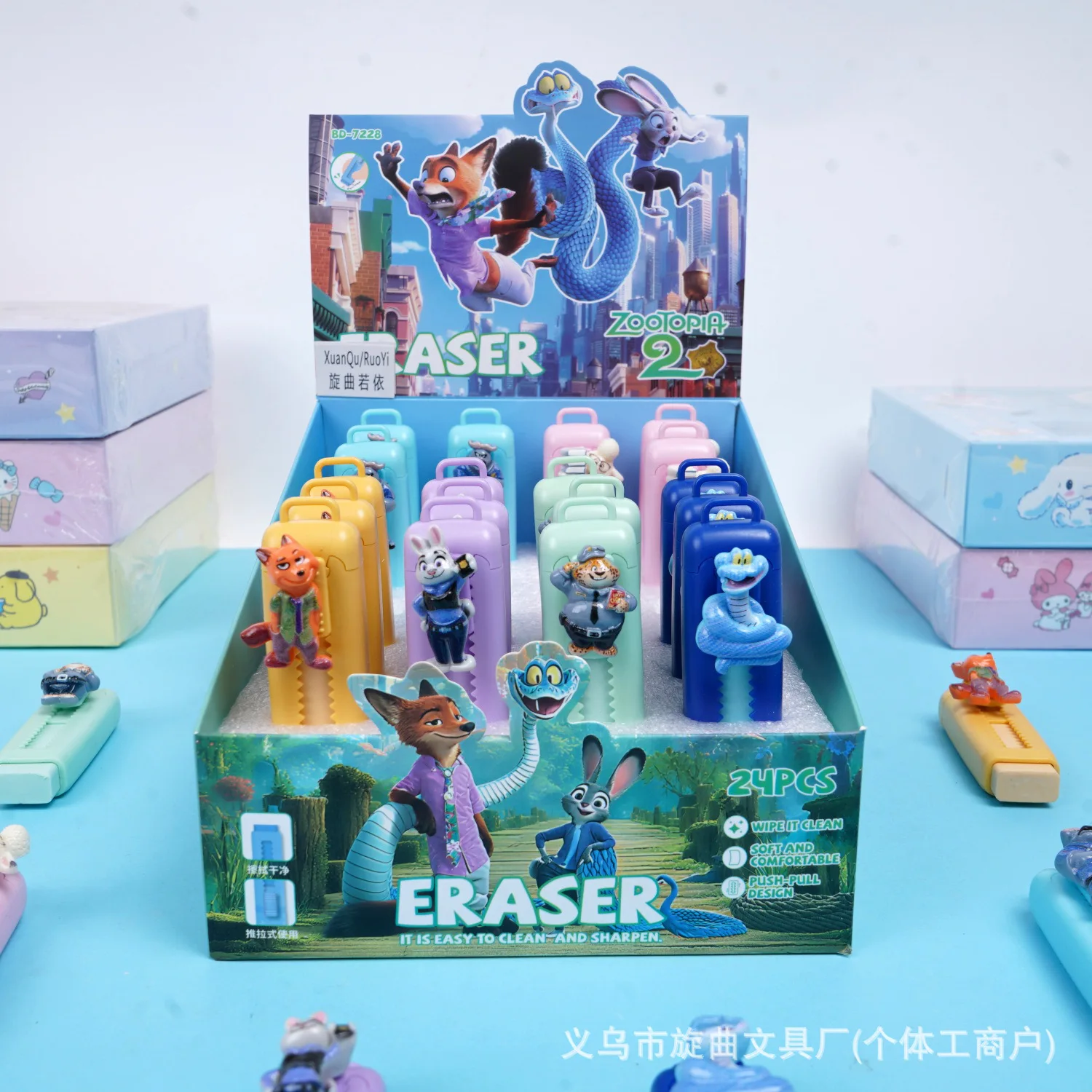 6pcsKawaii ل Zootopia2 ممحاة مطاطية قابلة للسحب لون عشوائي لطيف الكورية القرطاسية اللوازم المكتبية المدرسية للعودة إلى المدرسة