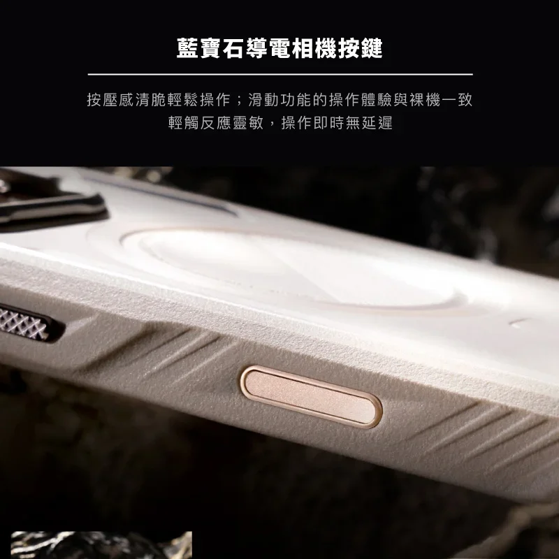 Suitable for iPhone16ProMax devil anti-drop Ultra2 magnetic suction 16Pro cooling mobile