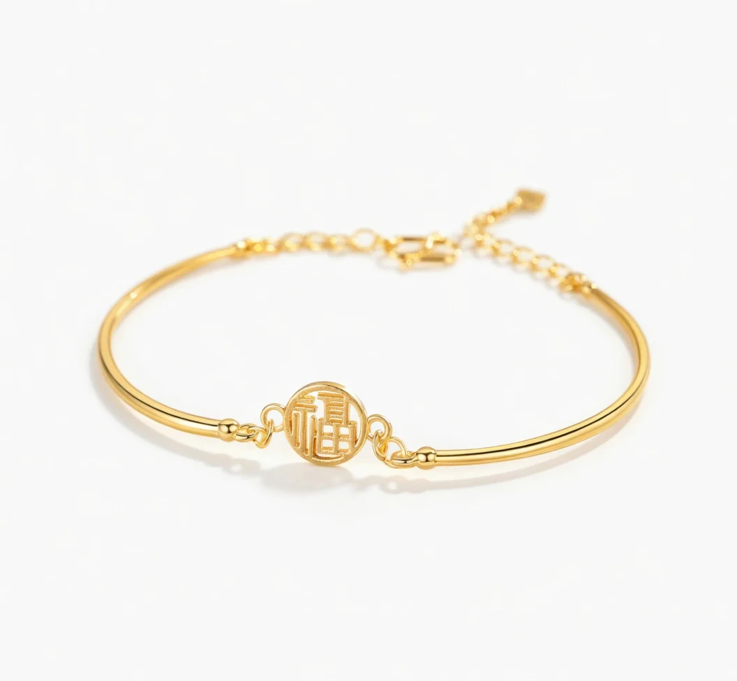 

Hollow Fu Fortune Medallion Cuff Bracelet for Women Light Luxury High-End Niche Tarnish-Free Fashion Jewelry