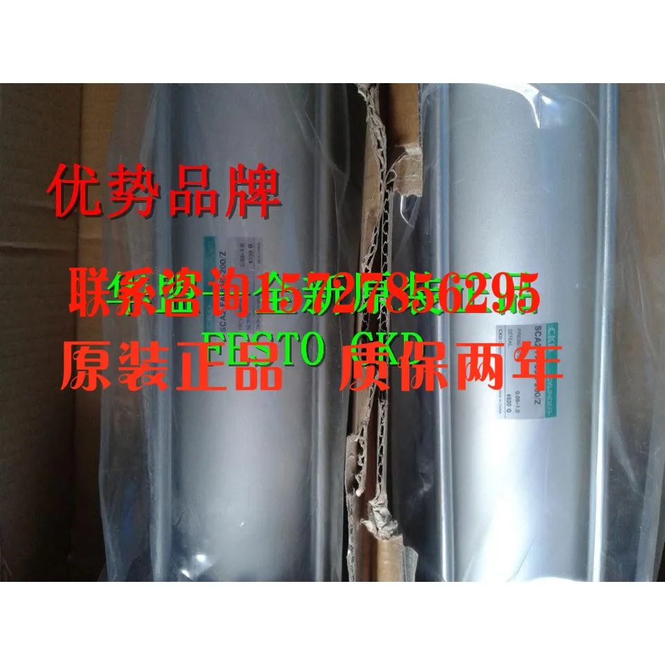 Japan Ckd Original …