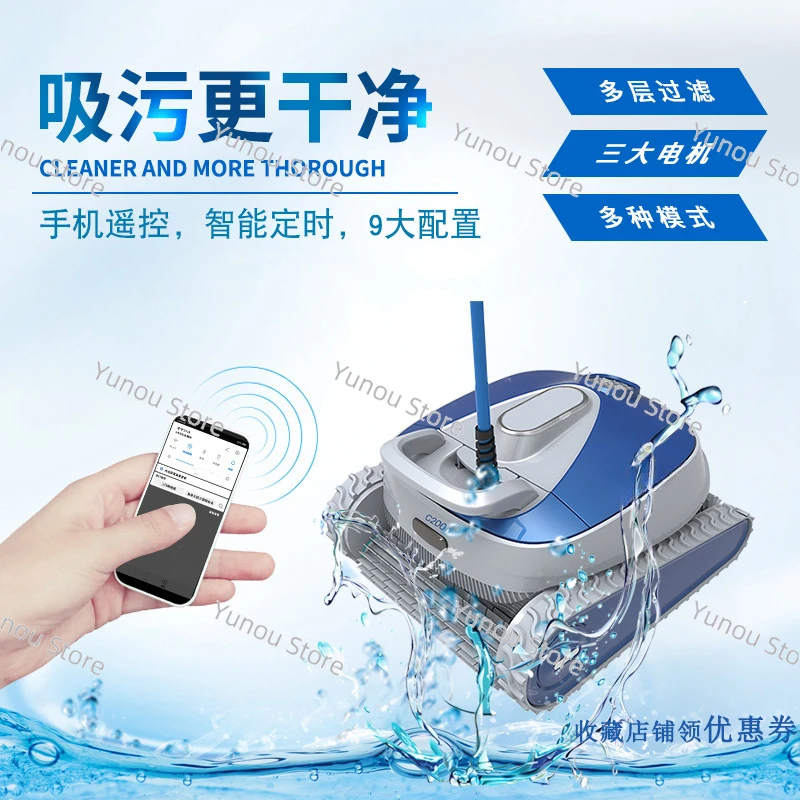 

Swimming Pool Sewage Suction Machine, Fully Automatic Intelligent Underwater Cleaner, Wall Climbing, Remote Control Poolcleaning