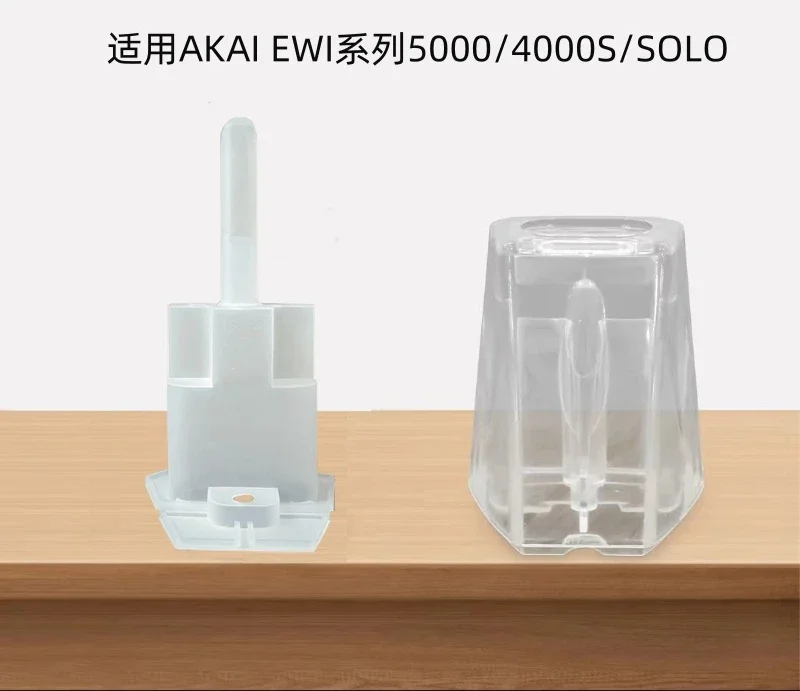 

Transparent mouth piece holder for akai electronic blowpipe universal waterproof lid