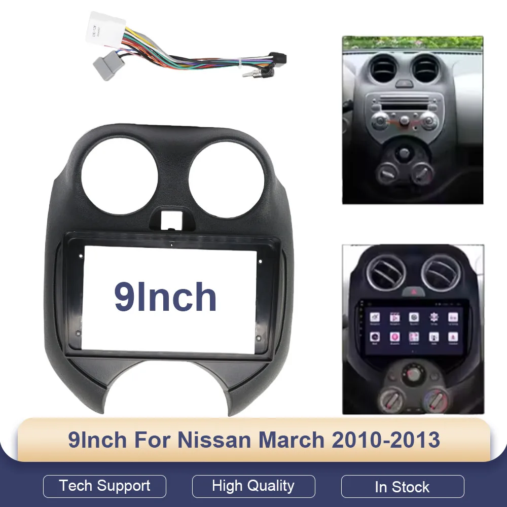 

Рамка для автомобильной магнитолы 9 дюймов, адаптер для Nissan March 2010-2013, комплект для установки Android-магнитолы на приборную панель