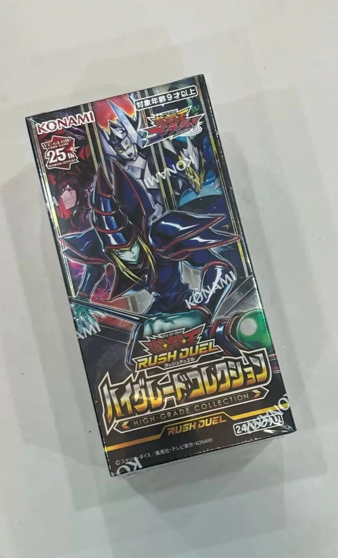 

Yugioh Rush Duel High Grade Collection HC01 Dark Magician Blue Eyes White Dragon Japanese Collection Sealed Booster Box