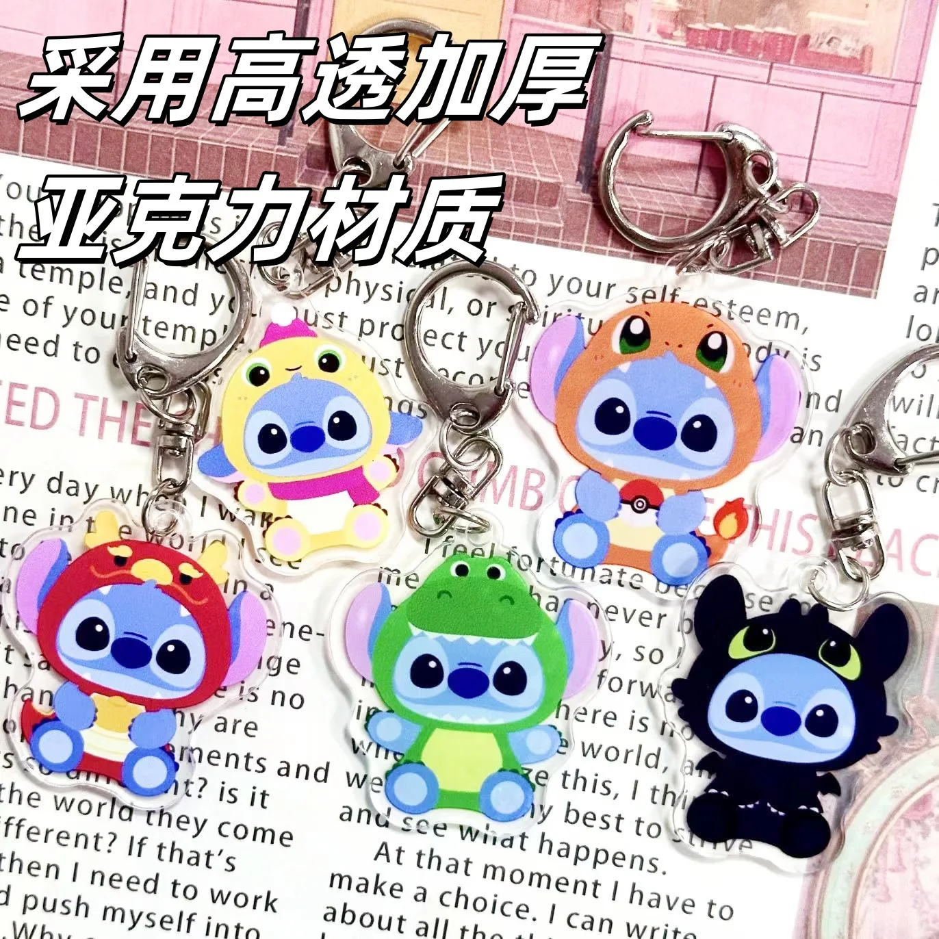 

5Pcs Kawaii Disney Stitch Keychain Cute Creative Sandwich Acrylic Decorative Keychain Backpack Luggage Hanger Girl Gift