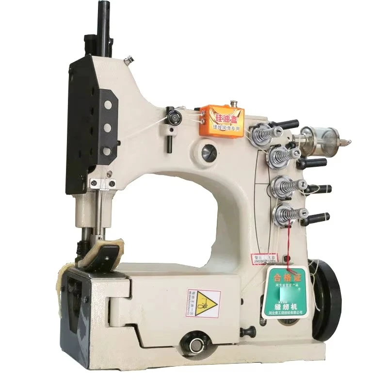 Industrial GK35-8 Type Heavy Duty Lockstitch Cylinder Arm Sewing Machine