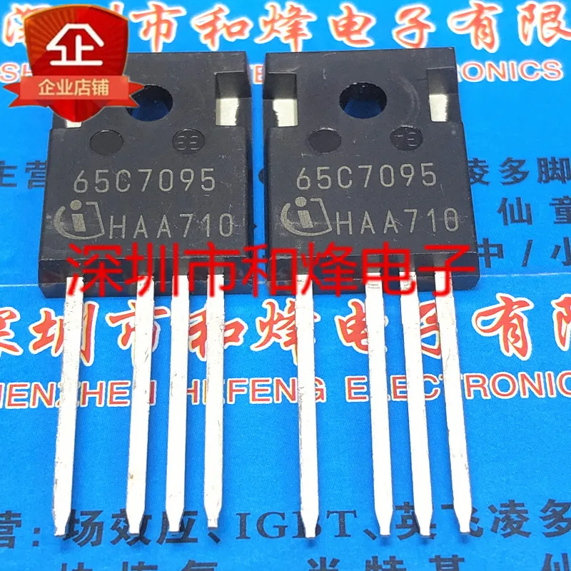 (2 buah) 65C7095 IPZ65R095C7 TO-247-4