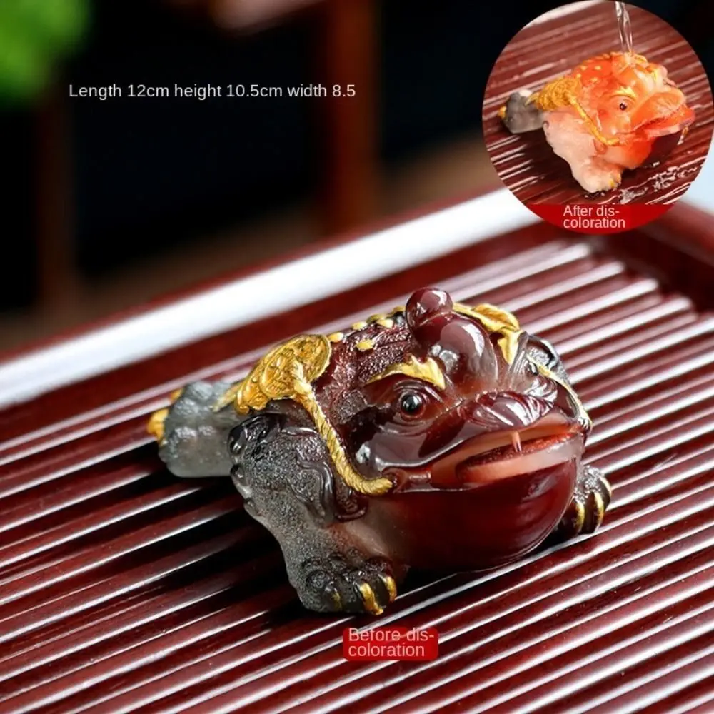 Cute Resin Golden Toad Tea Pet Gold Red Color Changing Tea Pet Tea Tray Green Lucky Water Tea Pet Tea Pet Ornaments