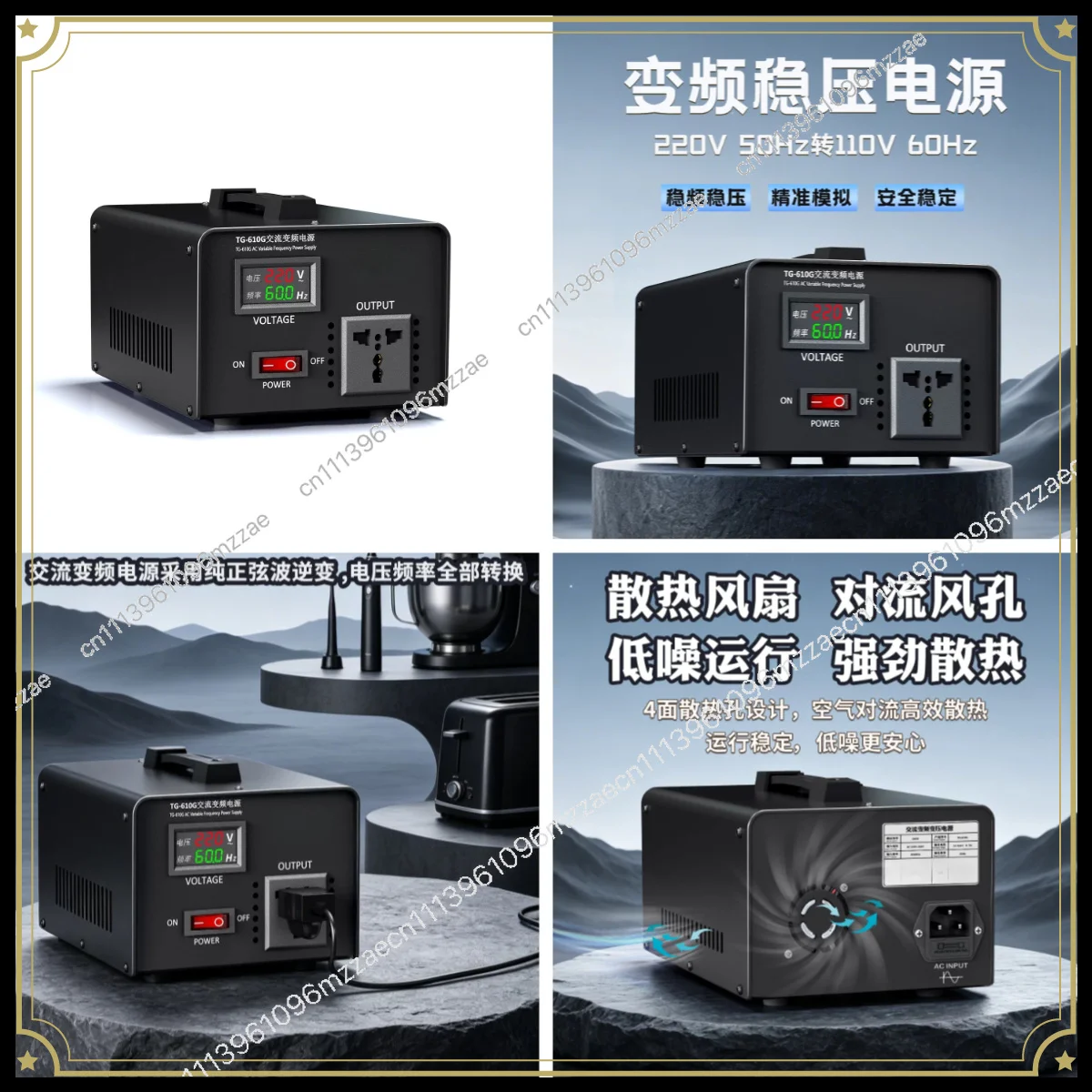 AC 220V 50Hz to 110V 60Hz Frequency Transformer, Voltage Converter for US Japan Appliances