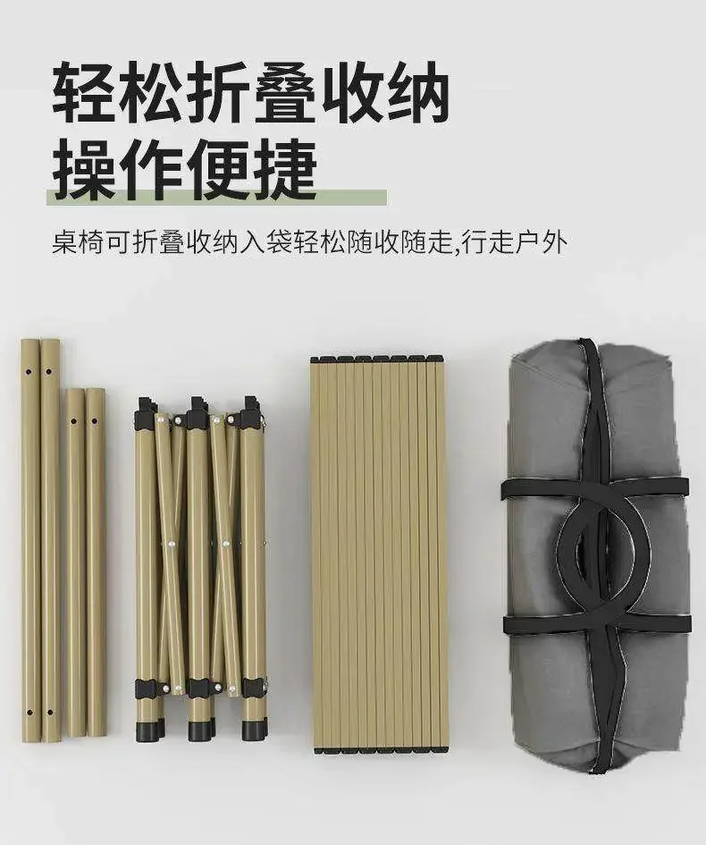 

Portable Folding Egg Roll Table with Adjustable Height for BBQ Picnic and Camping, Convenient Outdoor Cooking Surface