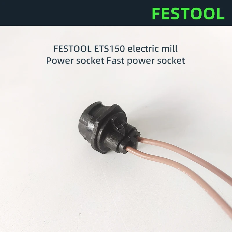 

Original German FESTOOL Festos ETS150 Dry Mill Accessories 492602 Fast Power Cord Socket