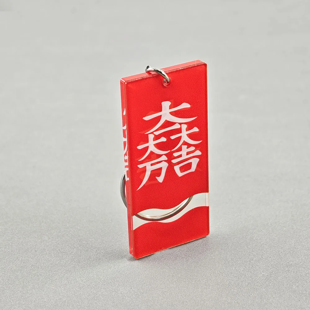 Ishida Mitsunari Keychains Japanese Samurai Crest Daiichi Daimandai Kichi Acrylic Keyring Bushido Bag Pendant Decoration Gift view 2