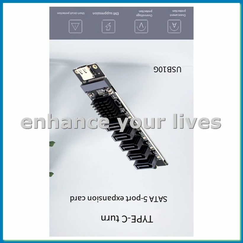 アダプターカード TYPE-C to SATA to 5ポート SATA3 6Gbps USB10G 拡張アダプターカード JM575+JMS580-VVNB