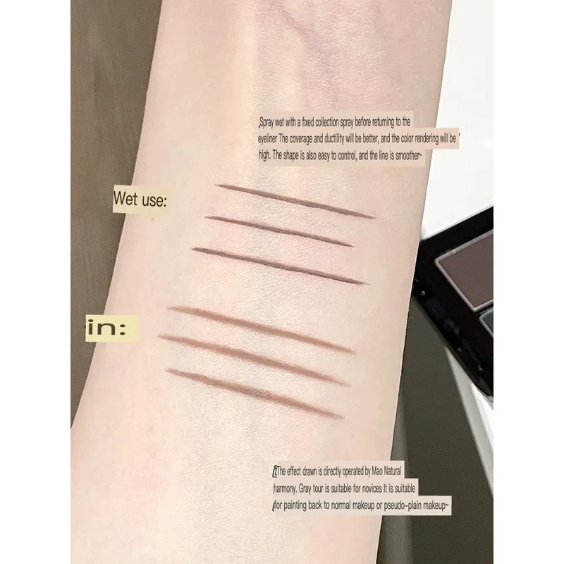 ผงอายไลเนอร์สองสีที่ละลายน้ําได้ของ GELLA ช่วยยืดมุมด้านนอกของดวงตาด้วยแปรง