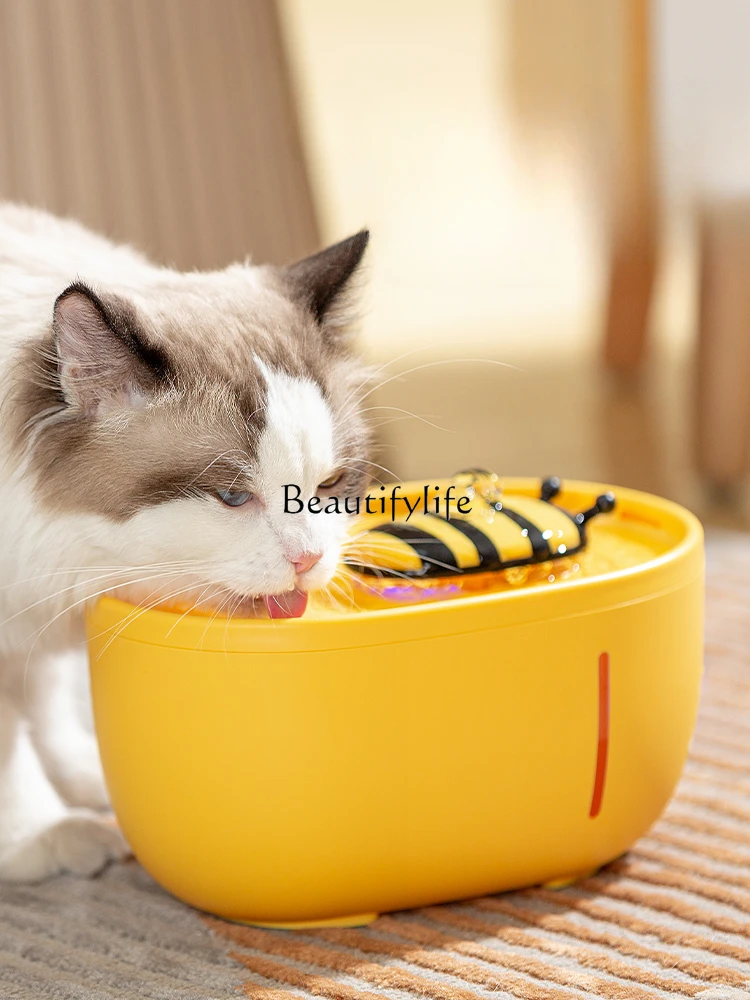 Pet Cat Automatic Water Dispenser Automatic Circulation Flow Feeding Drinking Water Apparatus Mute Water Bowl