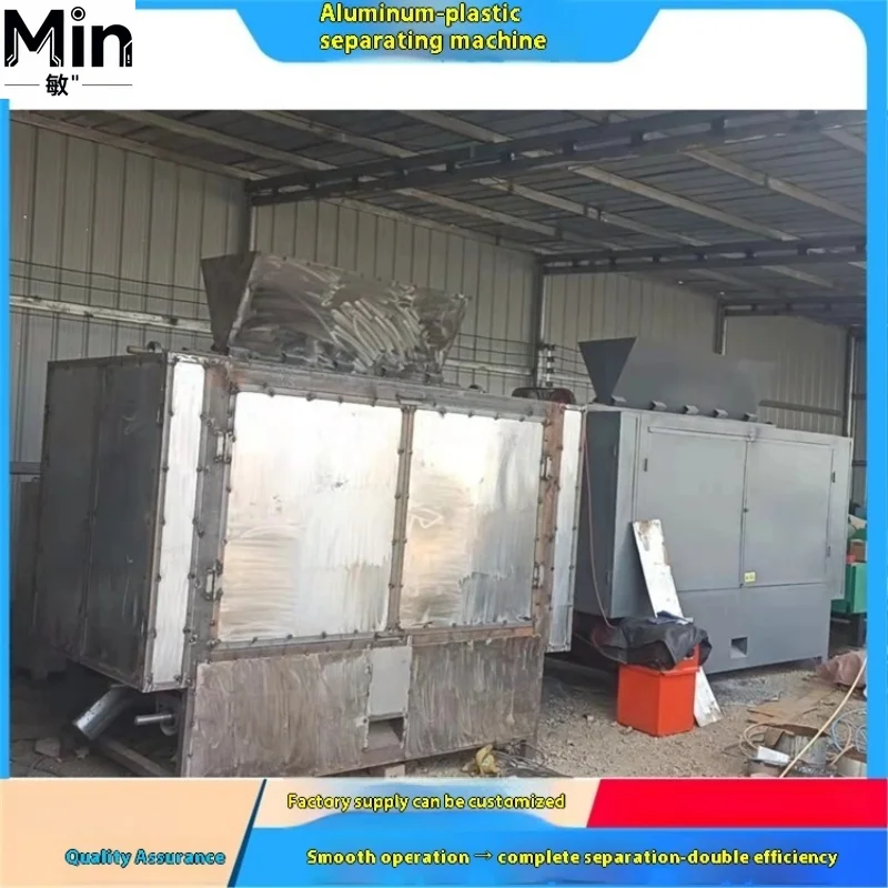 Small Scrap Copper Cable Granulator Machine Scrap Cable Stripping Granulator Copper Wire Recycling Separation Machine for Sale