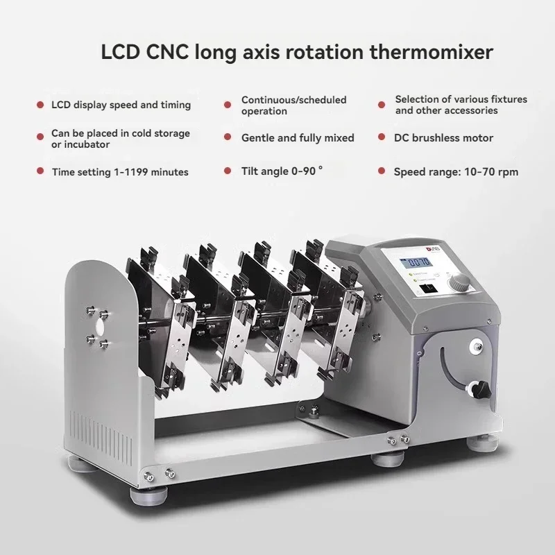 

Маленький роторный миксер, многотрубная центробежная трубка, вихревой генератор для перемешивания, лабораторный генератор MX