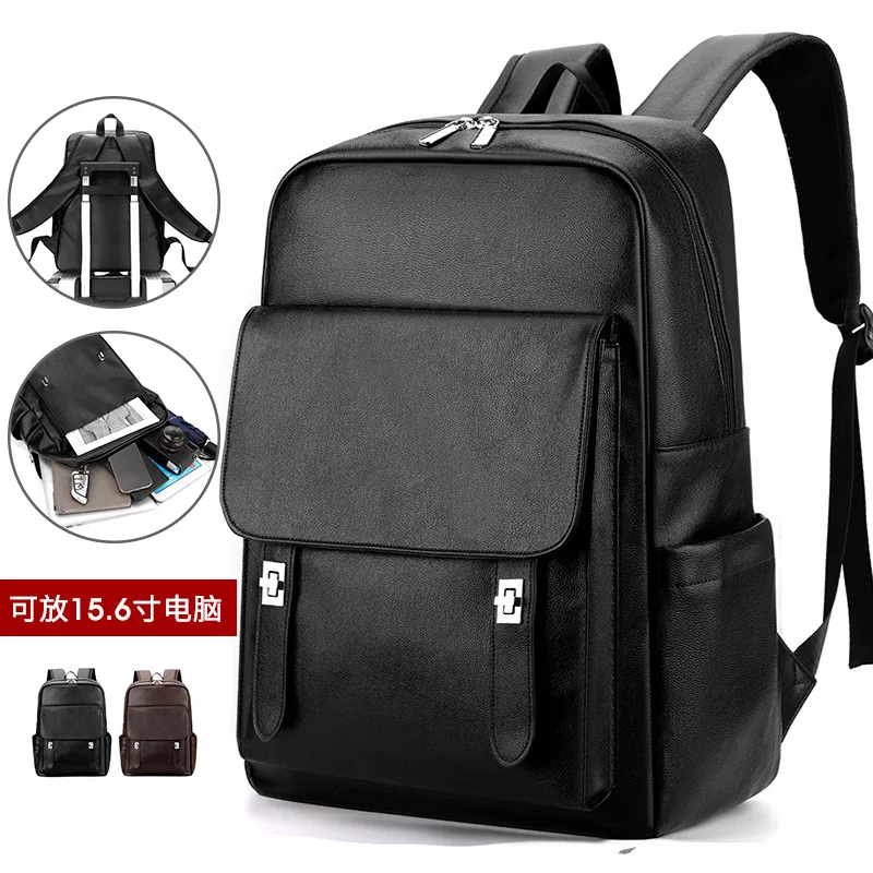 

Backpack Simple Lock Large Capacity Business Document Travel Computer Student School Bag Lightweight Business Travel Men's Backp