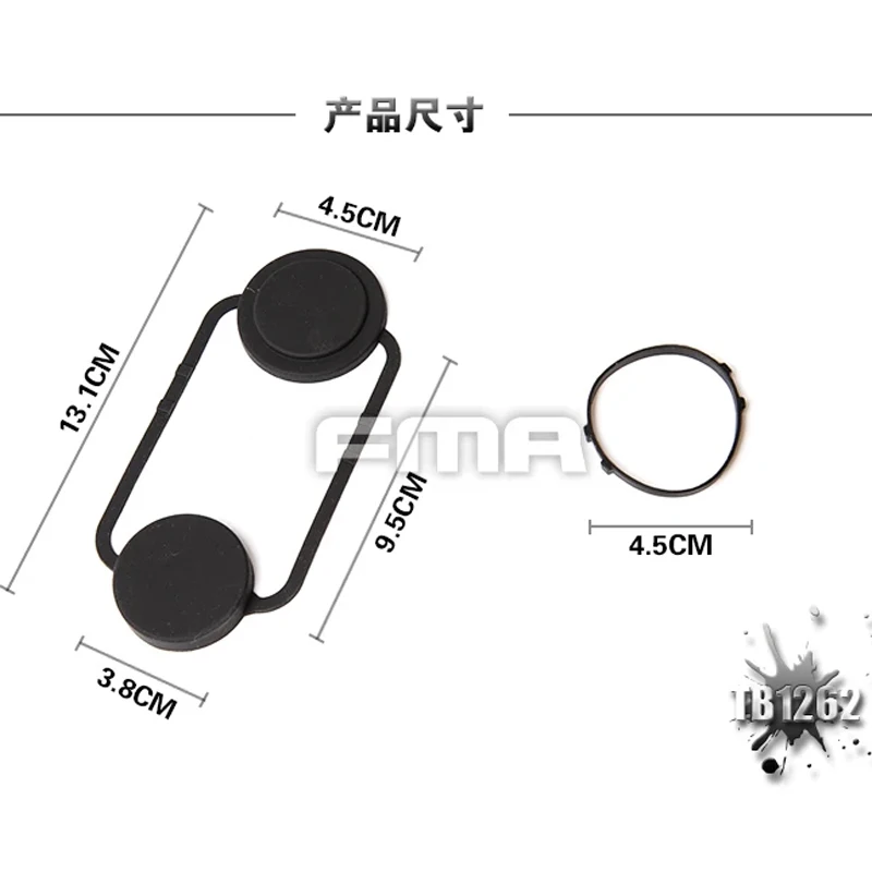 NEW Tactica TB-FMA PVS15/18 Lens Rubber Cover Night Vision Goggles Lens Protective Pad TB1262