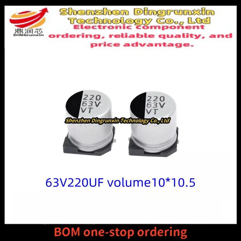 Capacitor eletrolítico de alumínio de montagem em superfície 63V220UF volume 10*10,5 220UF/63V capacitor eletrolítico SMD