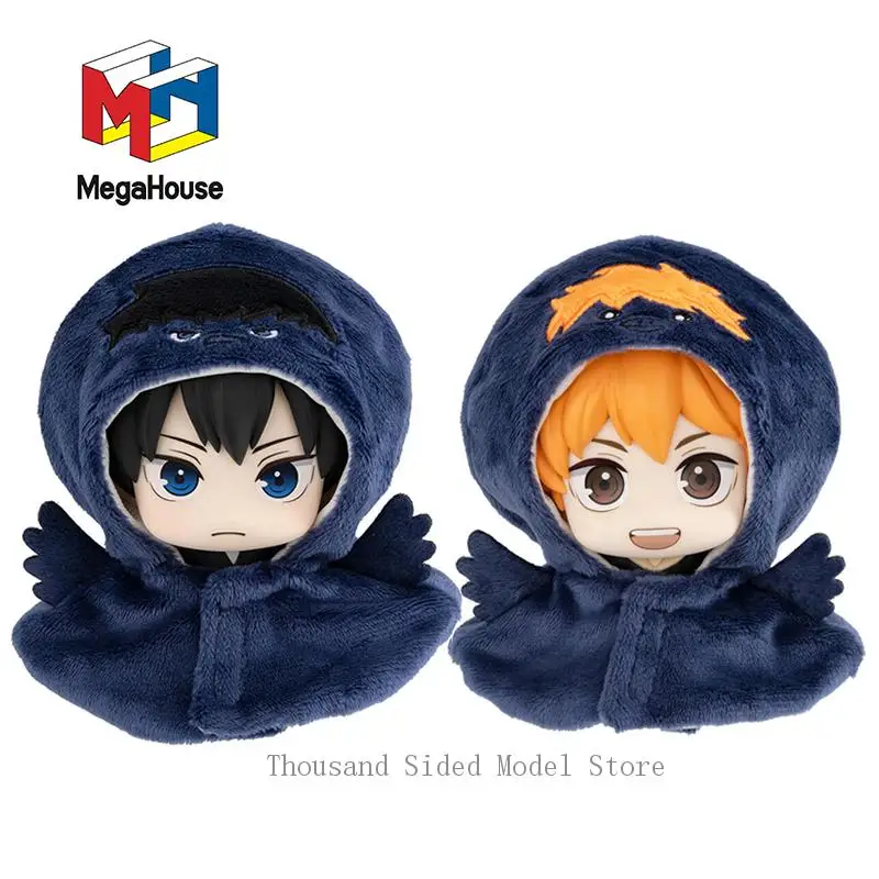 

Original MegaHouse Look up Plush cloak Tobio Kageyama Hinata Shoyo Crow Anime Model Headgear Cloak Kawaii Cute Clothes 12CM