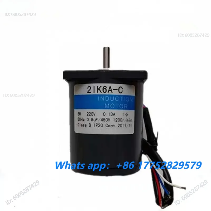 Motor 4GN500K gear reducer ZD speed ratio 3-750K tooth box