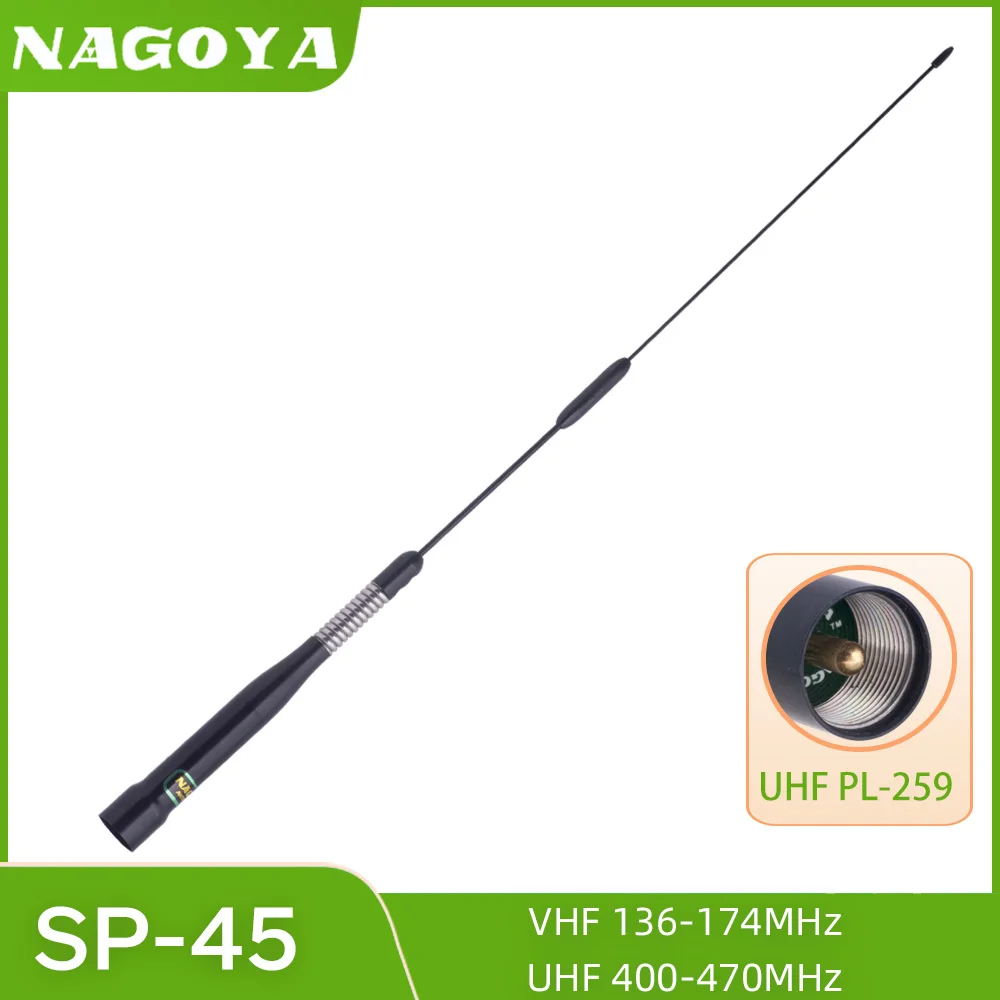 Nagoya Mobile Radio Antenna SP-45 Dual Band 2.15/3.5dBi High Gain Aerial for FT-7800R TM-271 TM-471 TH-9800 VV-985