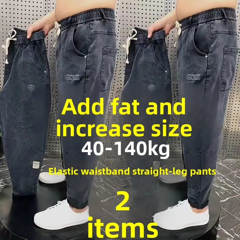 

Свободные джинсы Thiened Fce на подкладке Dad Sle, мужские осенне-зимние рабочие брюки, прямые хлопковые эластичные джинсовые джинсы