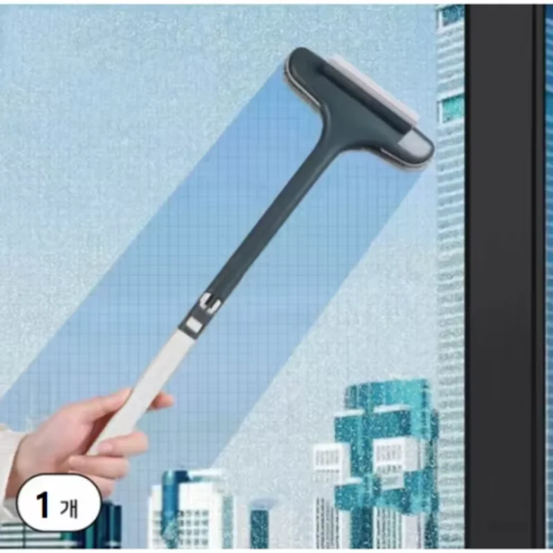 Multifunctional Anti-mosquito Screen Brush Glass Brush Dry and Wet Dual-use Household Cleaning Dust Brush Window Cleaning Tool