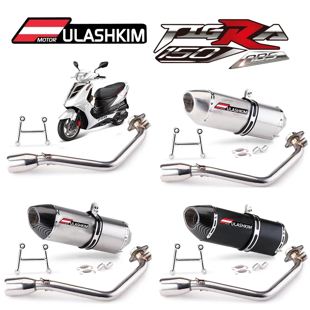 

Full System Motorcycle Exhaust For Tigra 150 Abs Front Middle Pipe Modification Carbon Fiber Motorcycle Muffler Exhuast Jiu